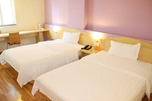 Hotel 7days Inn Changsha Pedstrian Street South Exit