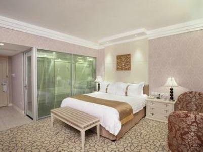 Hotel Holiday Inn Downtown Beijing