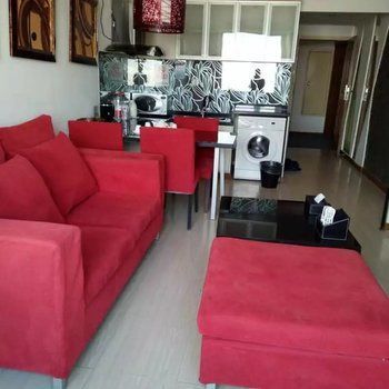 Aparthotel Beijing Sentury Apartment Hotel