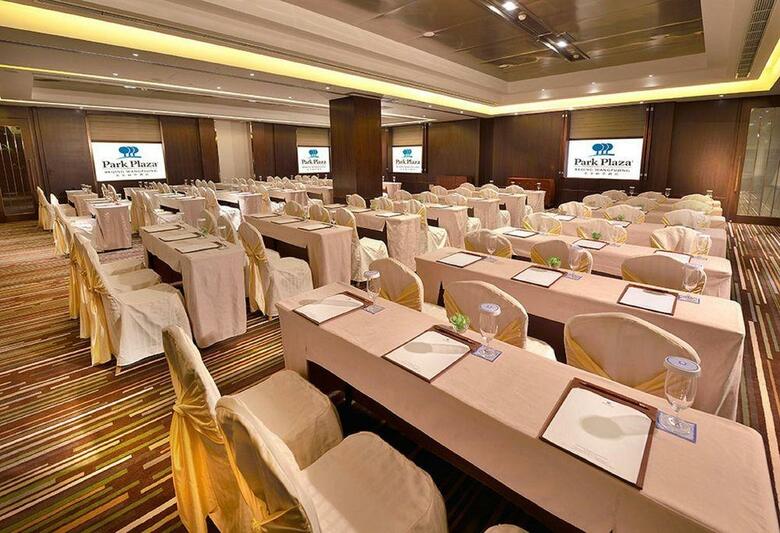 Hotel Park Plaza Beijing Wangfujing
