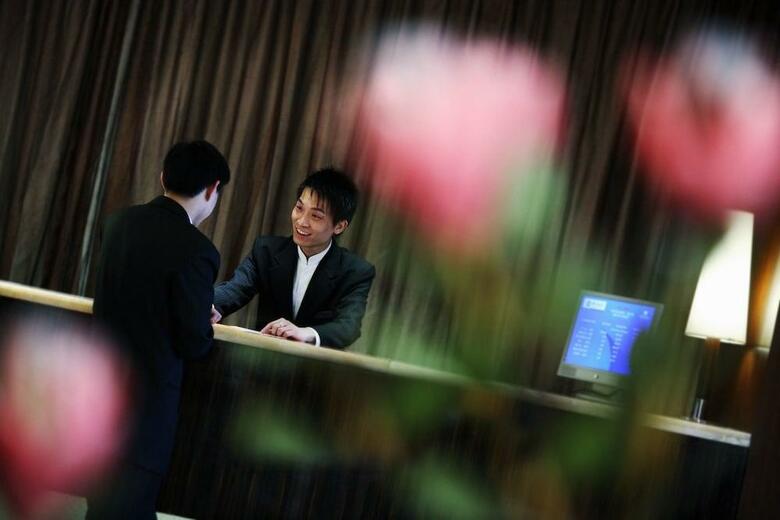 Hotel Park Plaza Beijing Wangfujing