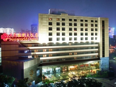 Hotel Sunworld
