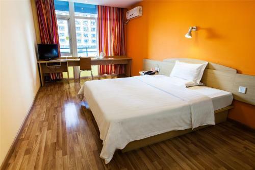 Hotel 7days Inn Changsha Si Fang Ping