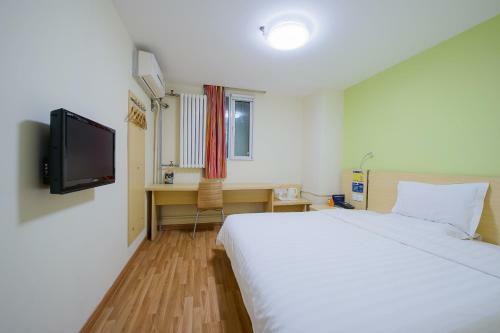 Hotel 7days Inn Chengdu Chunxi Road