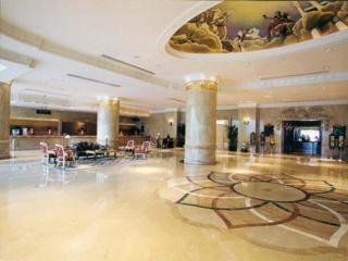Hotel Crowne Plaza Chengdu City Center