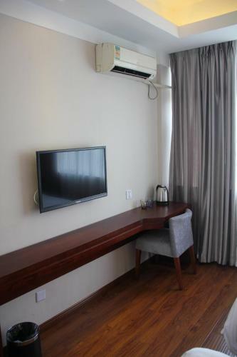 Chengdu Meizhixing Hotel