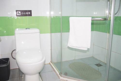 Hotel 7days Inn Chengdu Shuangnan