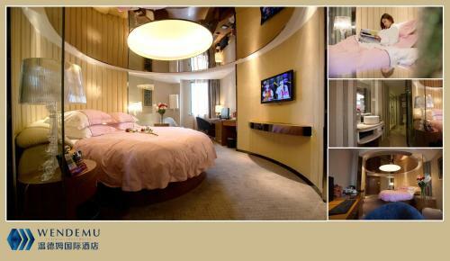 Yiwu Wendemu International Hotel