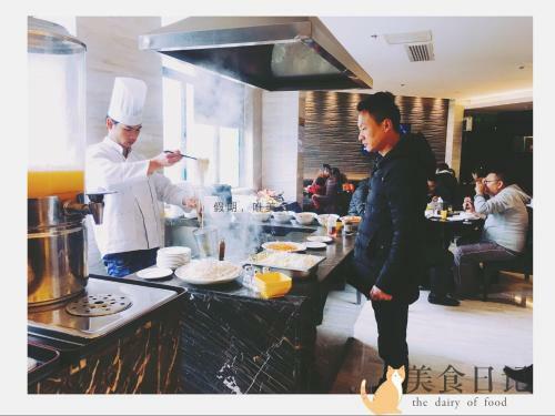 Yiwu Wendemu International Hotel