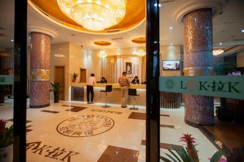 Yiwu Luckbear Hotel