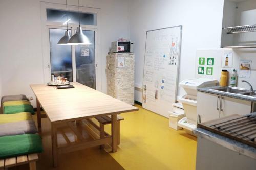 Hostal Sleep Green - Certified Eco Youth Hostel