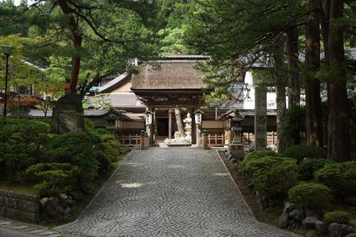 Posada Koyasan Saizenin