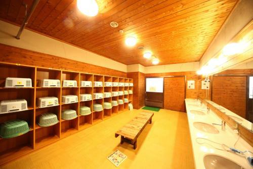 Hotel Ohruri Kusatsu