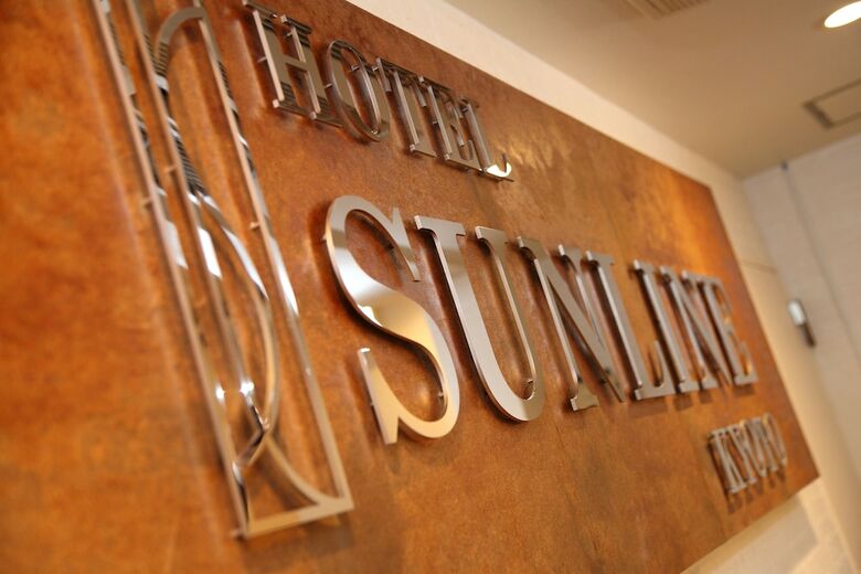 Hotel Sunline Kyoto Gion Shijo