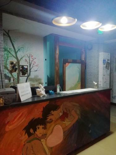 Datong Youth Hostel