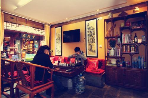 Posada He Mu Ju Inn Zhongyi Branch