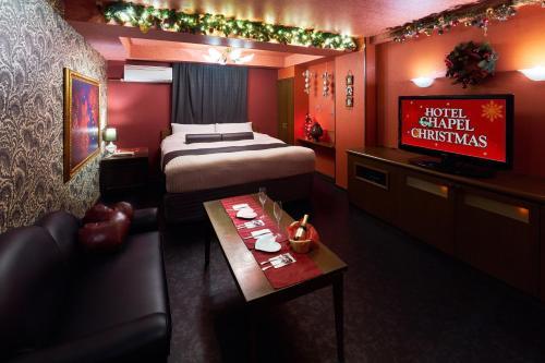 Narita Hotel Blan Chapel Christmas