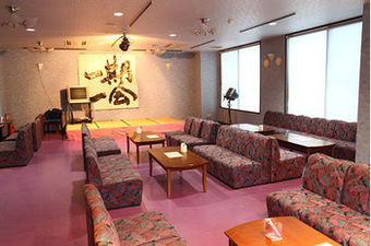 Hotel Ohruri Sanso Nasu Kogen