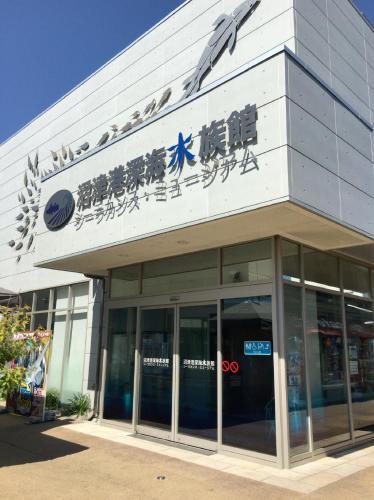 Hotel Sanco Inn Numazu Ekimae