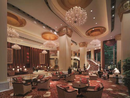 Shangri-la Hotel Fuzhou