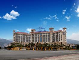 Hotel Howard Johnson Riverfront Plaza Fuzhou