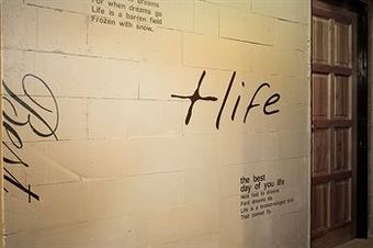 Hotel The Room @ Zishi