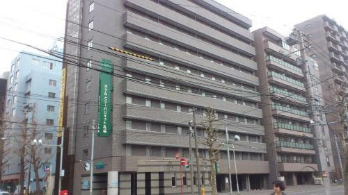 Hotel New Budget Sapporo