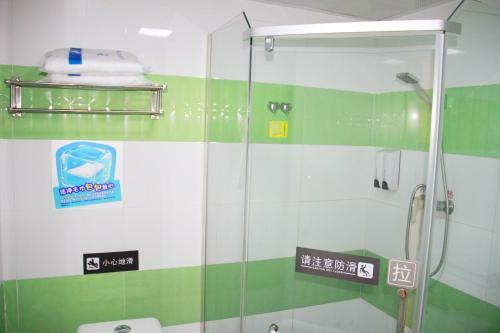 Hotel 7days Inn Guangzhou Tongdewei