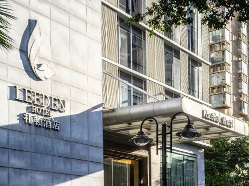 Leeden Hotel Guangzhou