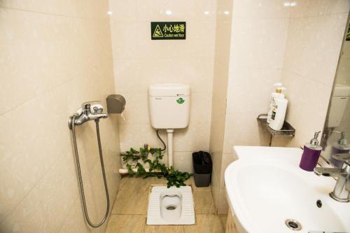 Wanghao Wanyi Boutique Apartment