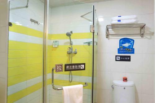 Hotel 7days Inn Guiyang Nanlujia Intersection