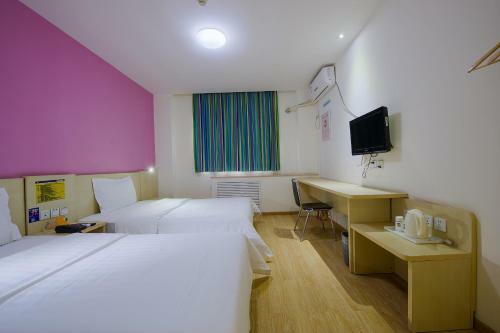 Hotel 7days Inn Guiyang Sha Chong South Road