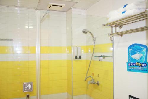 Hotel 7days Inn Guiyang Sha Chong South Road
