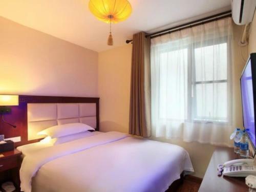 Posada Guilin Shuiyuege Boutique Hotel