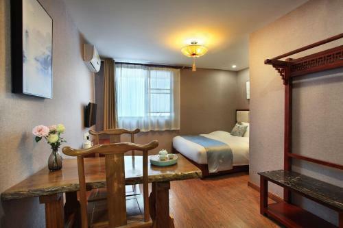 Posada Guilin Shuiyuege Boutique Hotel
