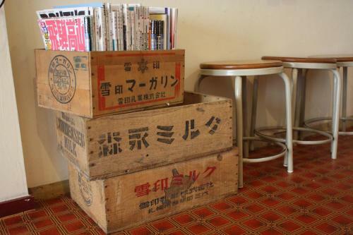 Hostal Guest House Tomaru
