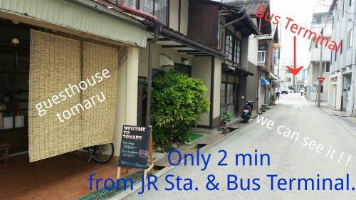 Hostal Guest House Tomaru