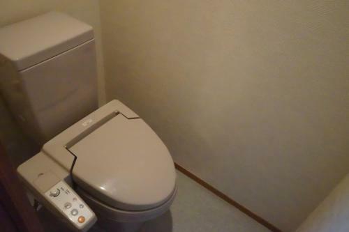 Albergue Guest House Ouka