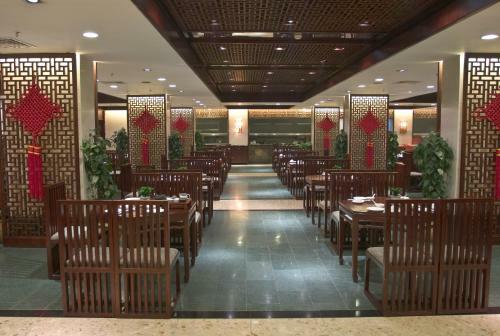 Guangzhou Baiyun Hotel