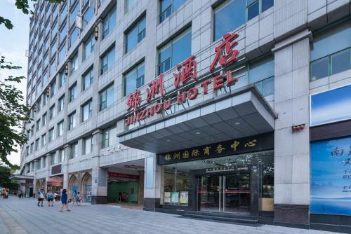 Guangzhou Jinzhou Hotel