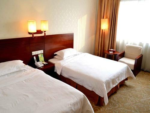 Pazhou Plaza Hotel