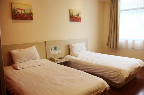Hotel Hanting Express Guangzhou East Railway Station
