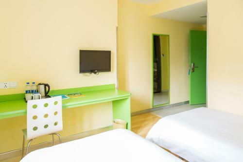 Hotel Hanting Express Guangzhou East Railway Station