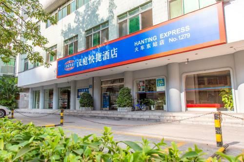 Hotel Hanting Express Guangzhou East Railway Station