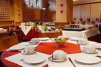 Hotel H�tel Carlit