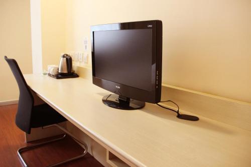 Hotel Hanting Express Hangzhou Wushan Plaza