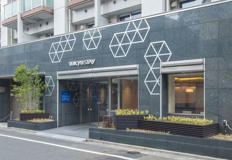 Aparthotel Tokyu Stay Higashi Ginza