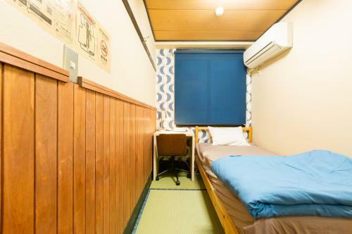 Hostal Guest House Shinagawa-shuku
