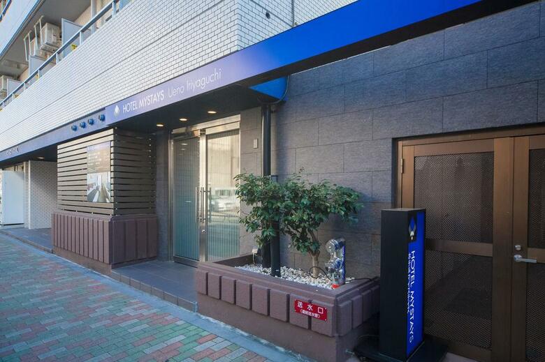 Hotel Mystays Ueno Iriyaguchi
