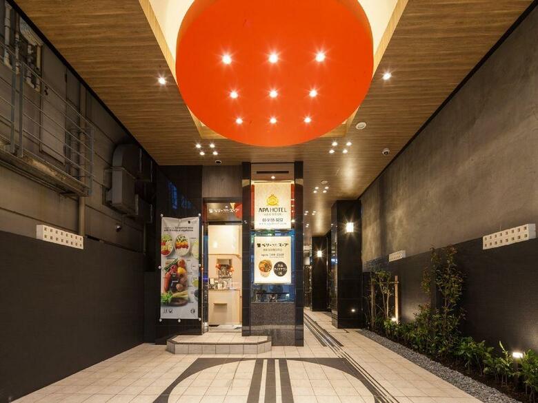 Apa Hotel Higashi Shinjuku Kabukicho